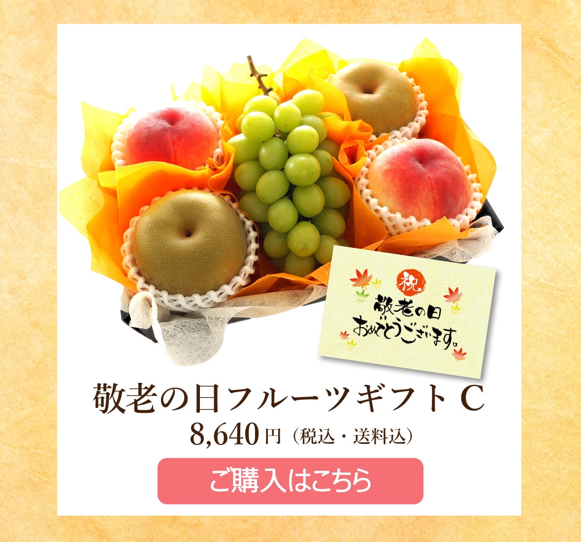 ��ϷC