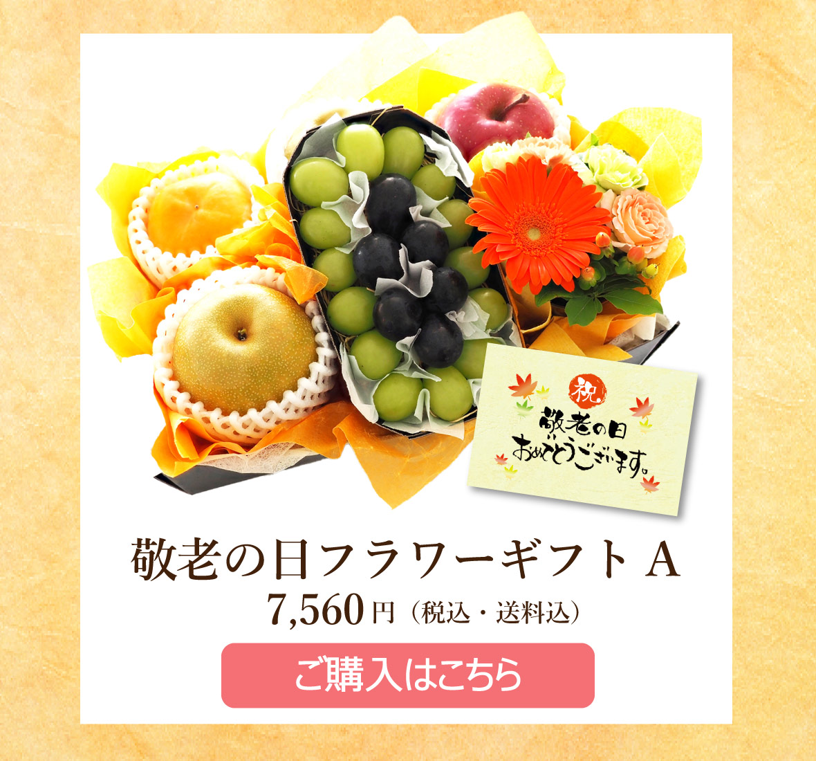 ��Ϸ�ե�A