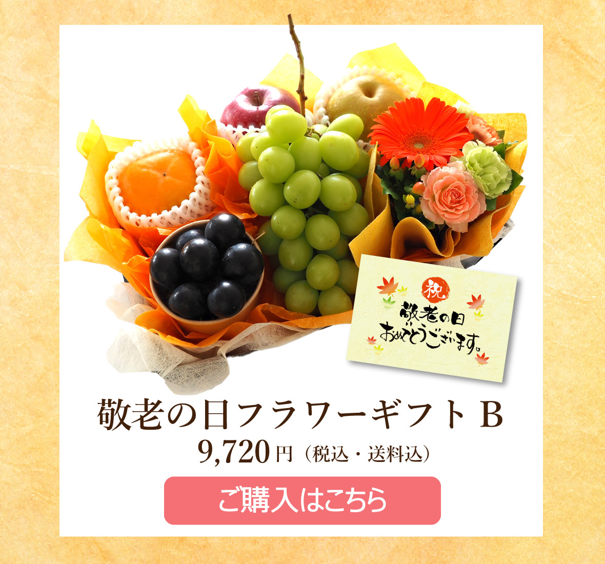 ��Ϸ�ե�B
