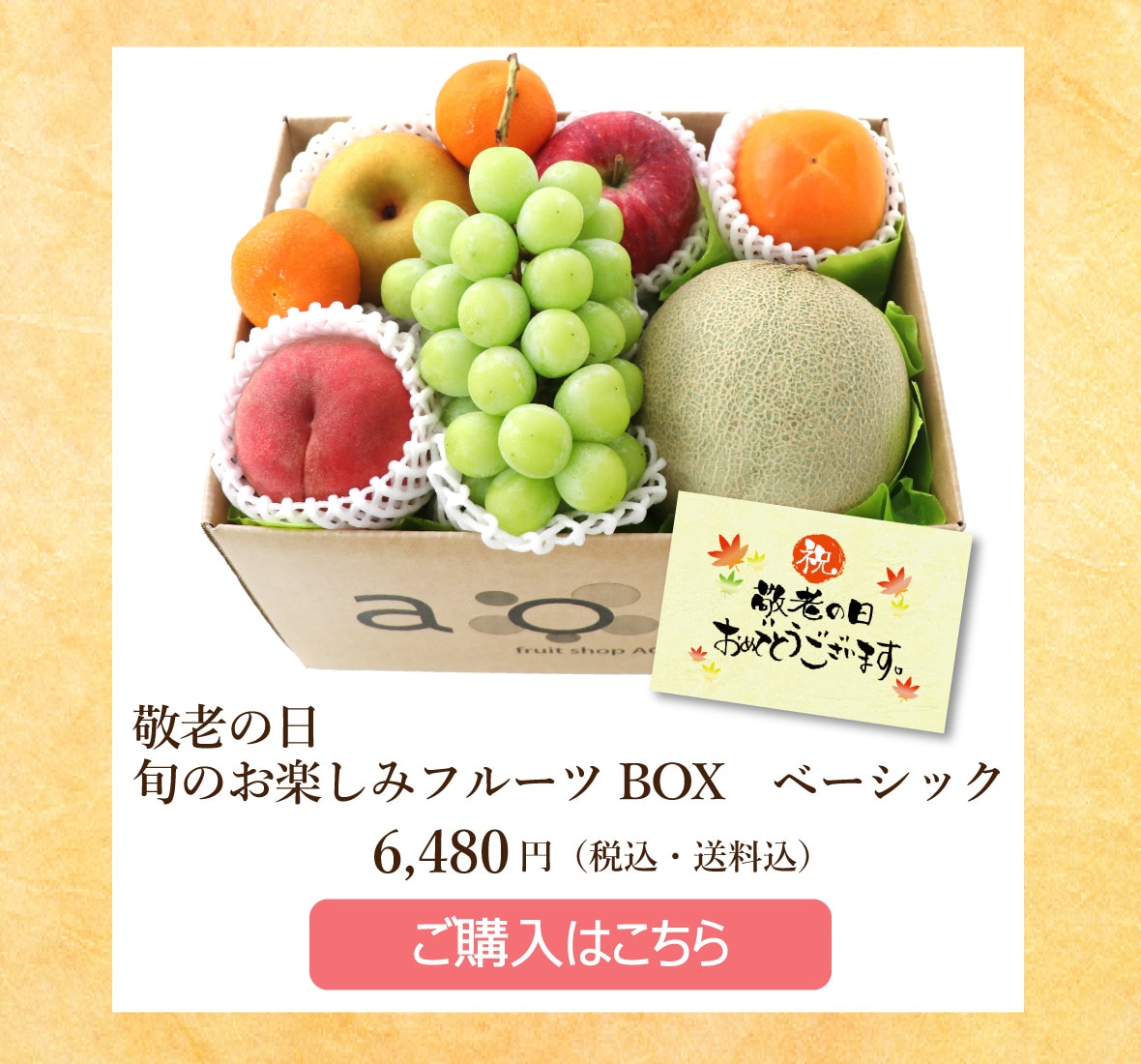 ���ڤ���BOX