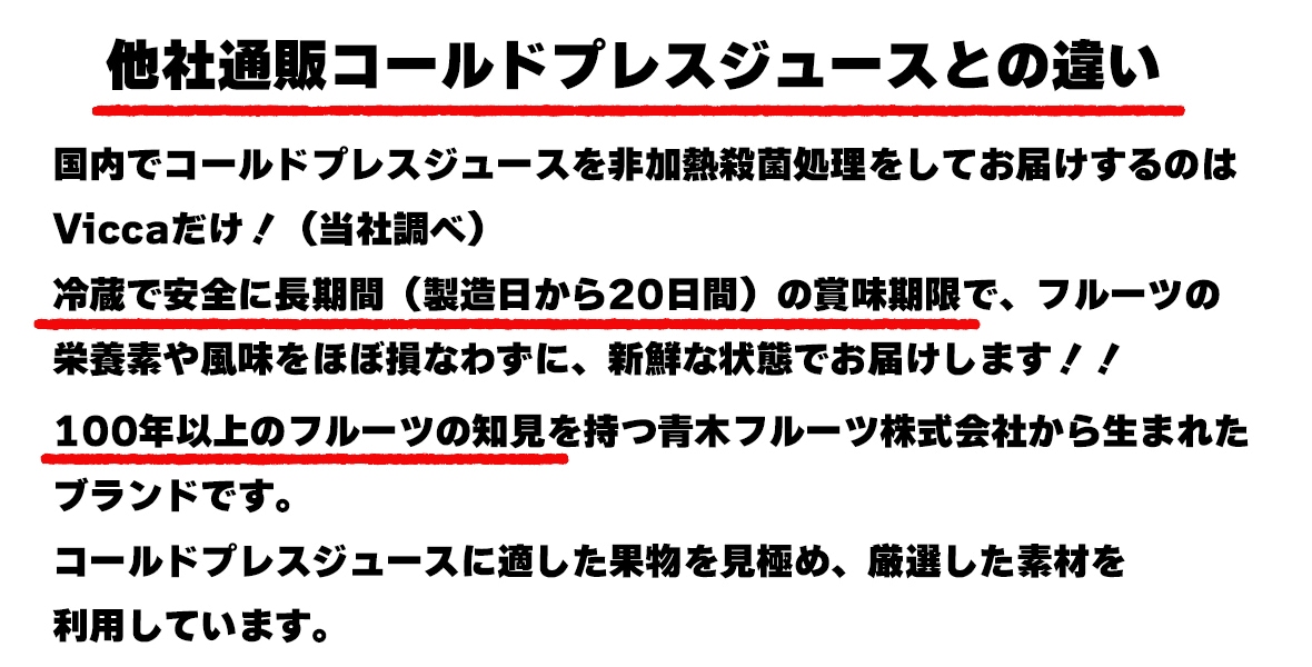 ¾�����Υ�����ɥץ쥹���塼���Ȥΰ㤤 ����ǥ�����ɥץ쥹���塼�������Ǯ���ݽ����򤷤Ƥ��Ϥ�����Τ�Vicca������������Ĵ�١�
��¢�ǡ�������Ĺ���֡���¤������14���֡ˤξ�̣���¤ǡ��ե롼�Ĥα����Ǥ���̣��ۤ�»�ʤ鷺�ˡ������ʾ��֤Ǥ��Ϥ����ޤ�����100ǯ�ʾ�Υե롼�Ĥ��θ���������ڥե롼�ĳ�����Ҥ������ޤ줿�֥��ɤǤ���������ɥץ쥹���塼����Ŭ������ʪ�򸫶ˤᡢ���������Ǻ�����Ѥ��Ƥ��ޤ� 