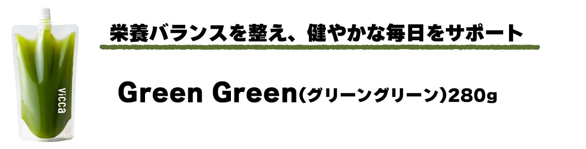 ���ʲ������꡼�󥰥꡼��