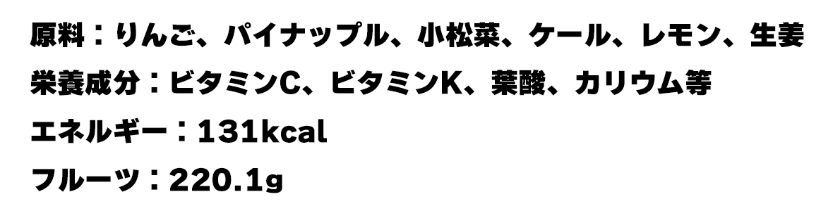 Green Green(���꡼�󥰥꡼��)
��������󤴡��ѥ��ʥåץ롢�����ڡ������롢������ժ
������ʬ���ӥ��ߥ�C���ӥ��ߥ�K���ջ������ꥦ����