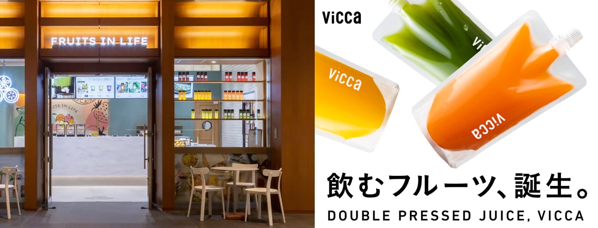 ����ե롼������