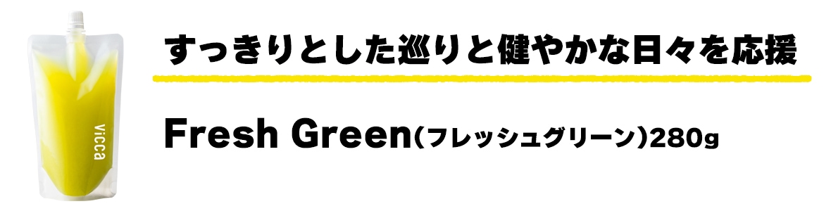 ���ʲ����ե�å��奰�꡼�� 