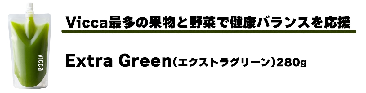 ���ʲ����������ȥ饰�꡼��  