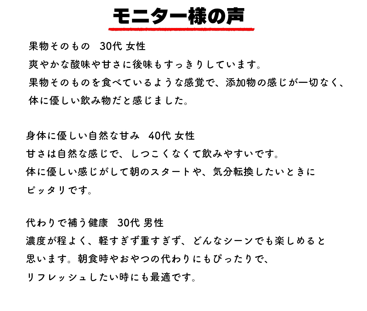 ��ʪ���Τ��
30�� ����
�֤䤫�ʻ�̣��Ť��˸�̣�⤹�ä��ꤷ�Ƥ��ޤ�����ʪ���Τ�Τ򿩤٤Ƥ���褦�ʴ��Фǡ�ź��ʪ�δ��������ڤʤ����Τ�ͥ��������ʪ���ȴ����ޤ�����

���Τ�ͥ���������ʴŤ�
40�� ����
�Ť��ϼ����ʴ����ǡ����Ĥ����ʤ��ư��ߤ䤹���Ǥ����Τ�ͥ��������������ī�Υ������Ȥ䡢��ʬž���������Ȥ��˥ԥå���Ǥ���

������䤦��
30�� ����
ǻ�٤����褯���ڤ������Ť��������ɤ�ʥ�����Ǥ�ڤ����Ȼפ��ޤ���ī�����䤪��Ĥ�����ˤ�Ԥä���ǡ���ե�å��夷�������ˤ��Ŭ�Ǥ���