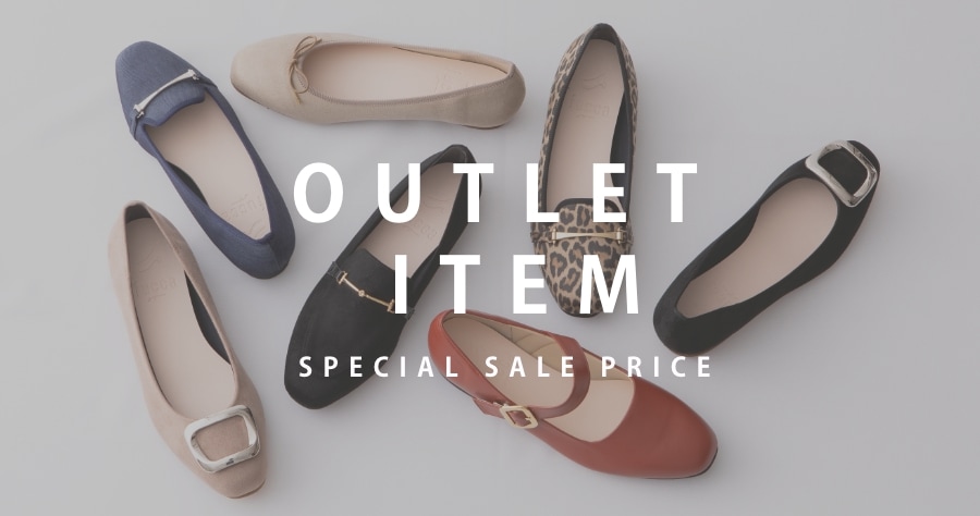 OUTLET ITEM｜SPECIAL SALE PRICE