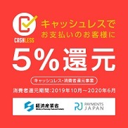 ����å���쥹������ԴԸ�����