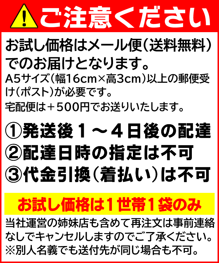 もずくのフコイダンとは