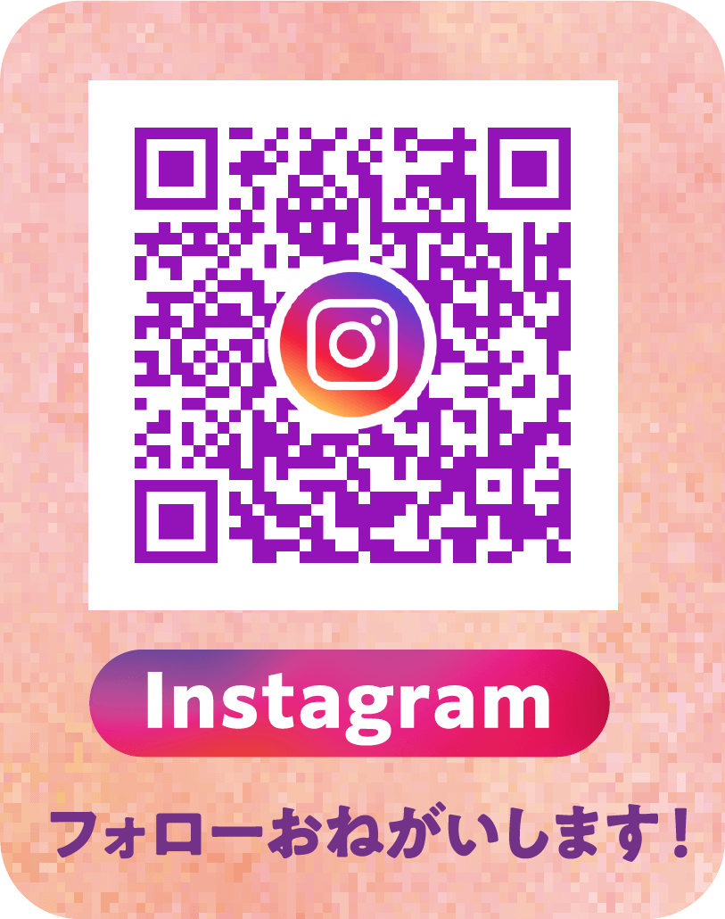 Instagram �ե��������ͤ������ޤ���