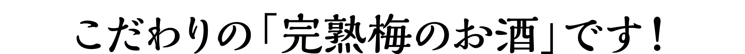 �������Ρִ����ߤΤ���פǤ���