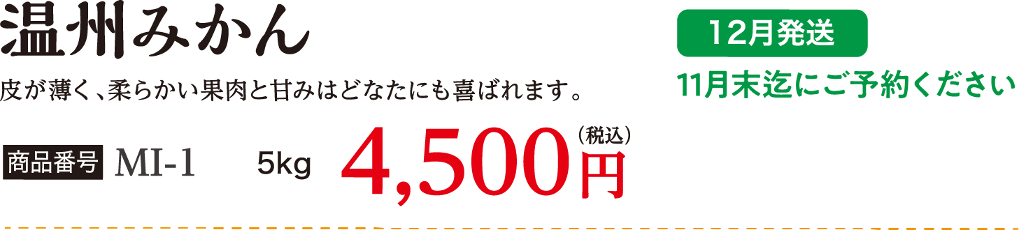 ߤ 餬餫ȴŤߤϤɤʤˤФޤ