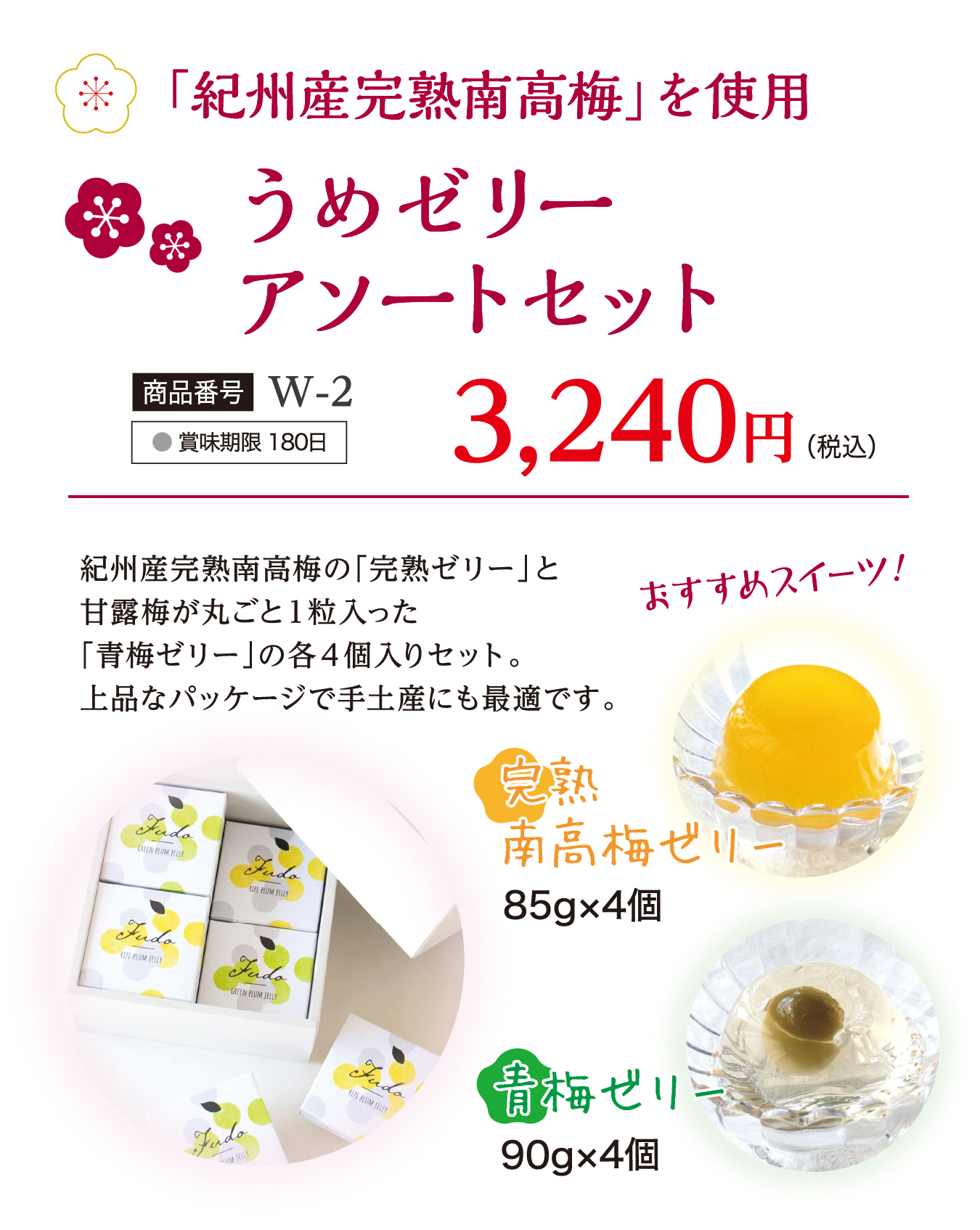 ֵߡפѤ᥼꡼ȥå ߤΡִϥ꡼פȴϪߤݤȣγäߥ꡼פγƣꥻåȡʤʥѥåǼڻˤŬǤ