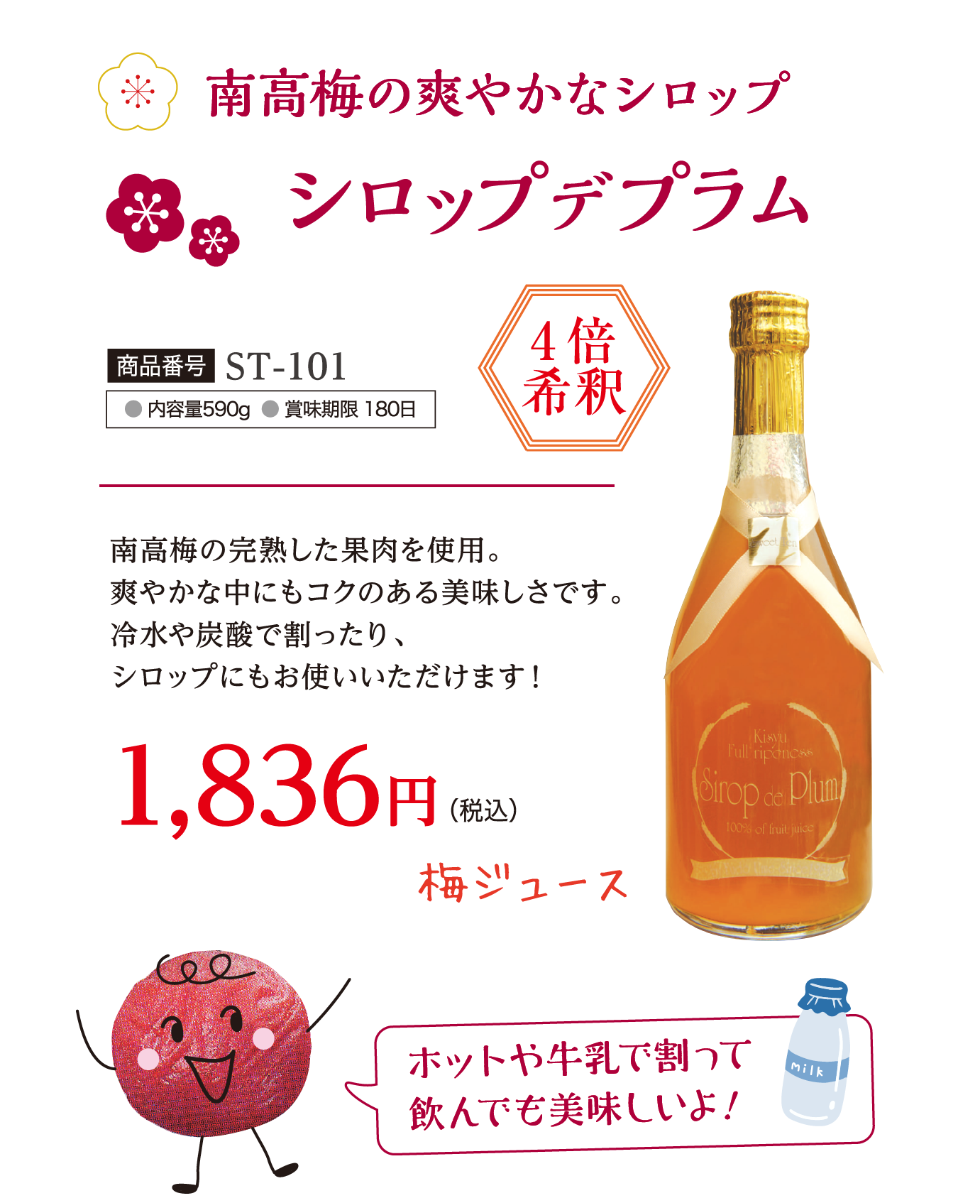 ߤ֤䤫ʥå åץǥץ ߤδϤѡ֤䤫ˤ⥳Τ̣Ǥúǳäꡢåפˤ⤪Ȥޤ