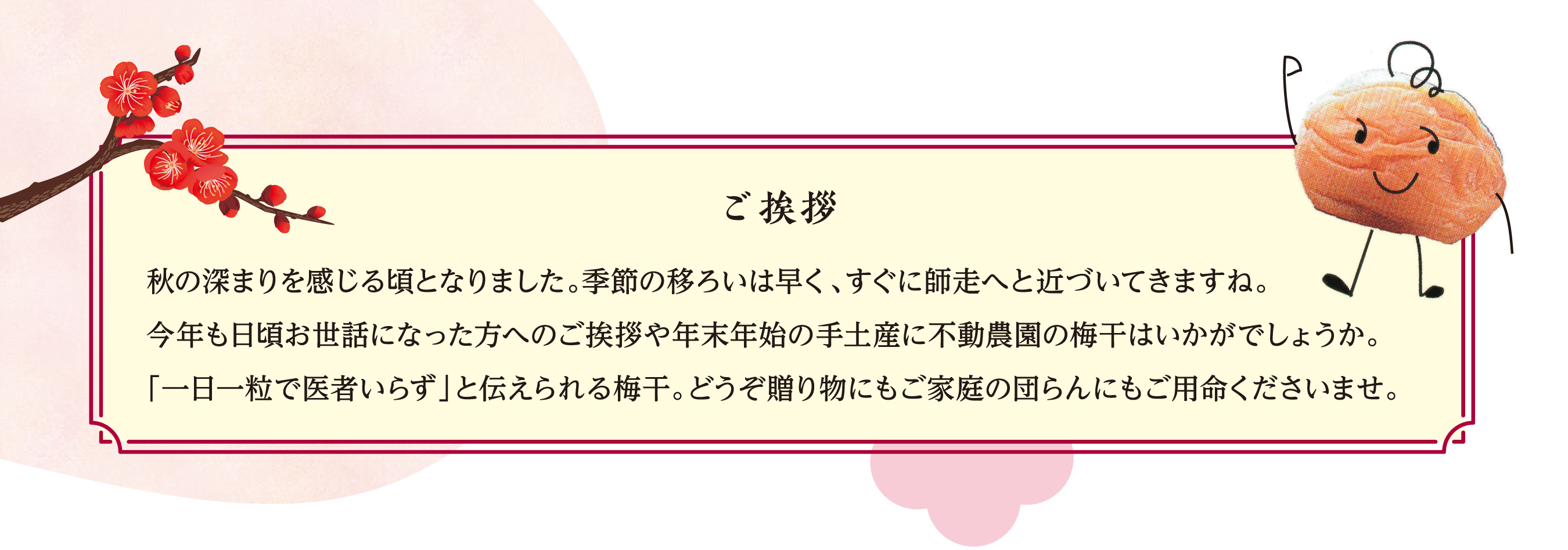  οޤ򴶤뺢Ȥʤޤΰܤ᤯˻ؤȶŤƤޤ͡ǯäˤʤäؤΤǯǯϤμڻưߴϤǤ礦ְγǰԤ餺פߴɤ£ʪˤ⤴Ĥˤ⤴̿ޤ
