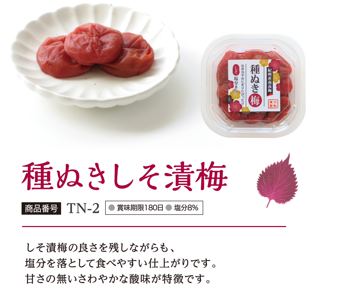 ̤ ߤɤĤʤ⡢ʬȤƿ٤䤹ž夬ǤŤ̵䤫ʻ̣ħǤ