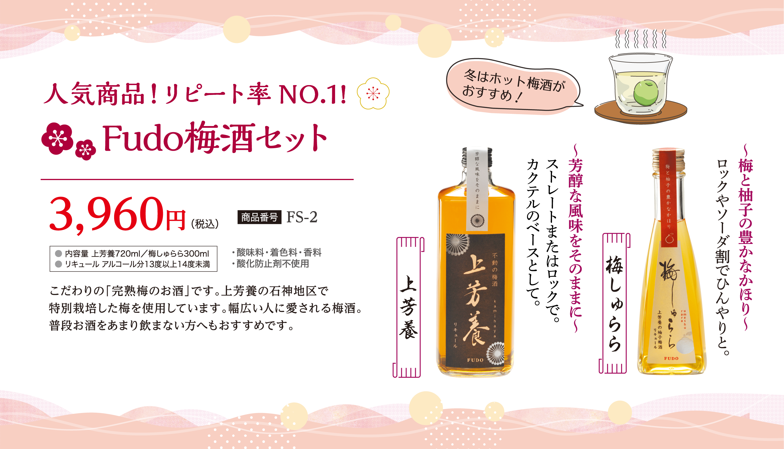 ͵ʡԡΨNO.1!Fudo߼򥻥å ΡִߤΤפǤ˧ܤп϶̺ݤߤѤƤޤͤ˰߼ʤ򤢤ޤޤʤؤ⤪Ǥ