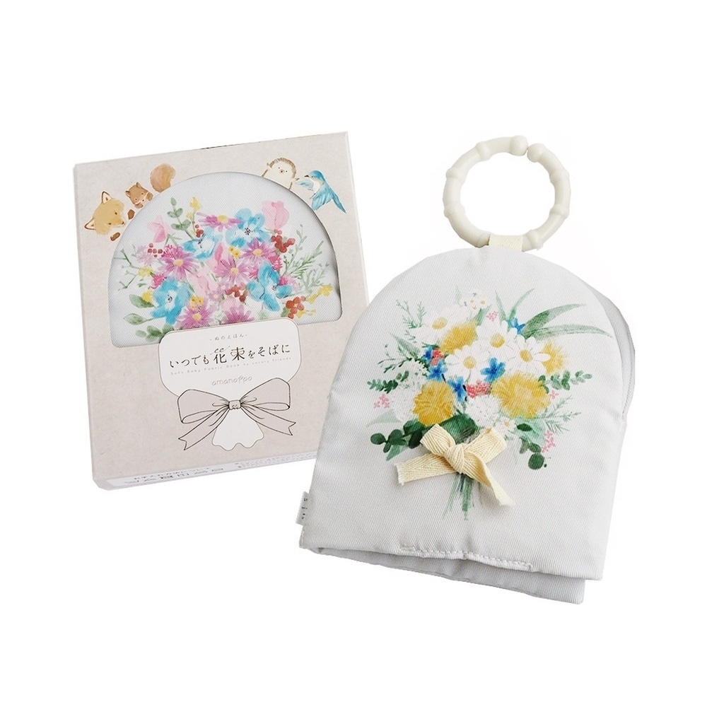 いつでも花束をそばに
