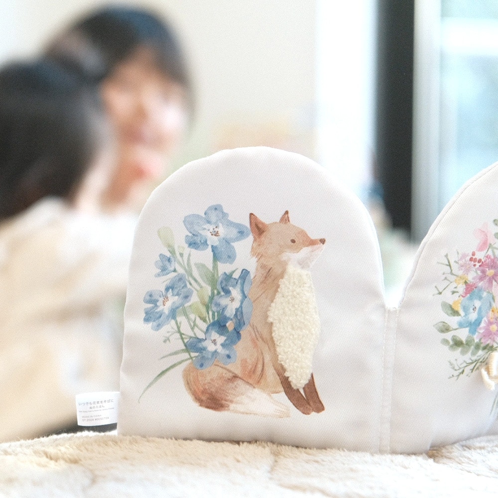 いつでも花束をそばに