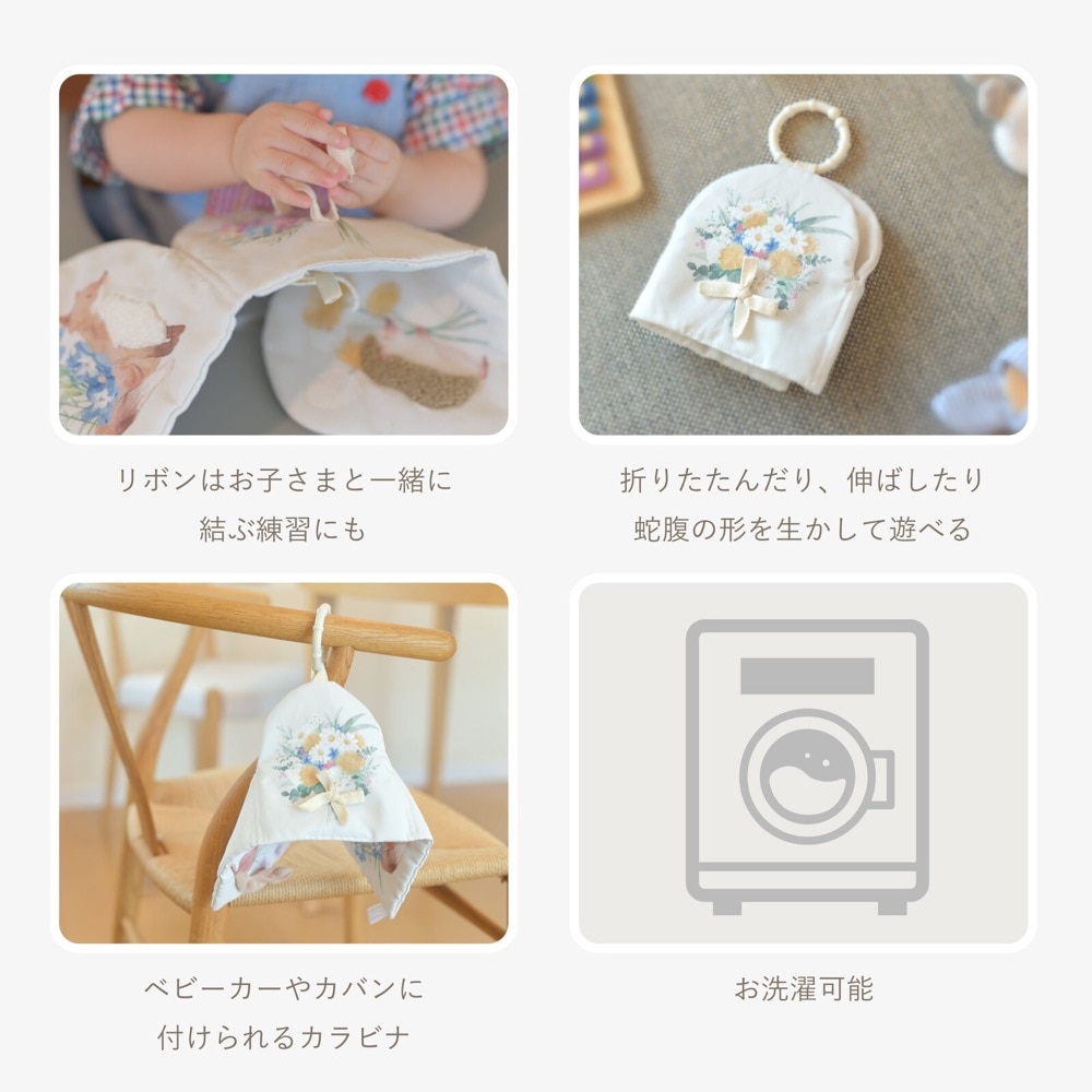いつでも花束をそばに