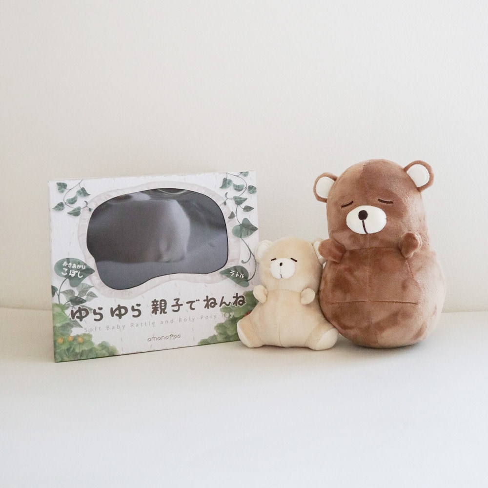 ゆらゆら 親子でねんね