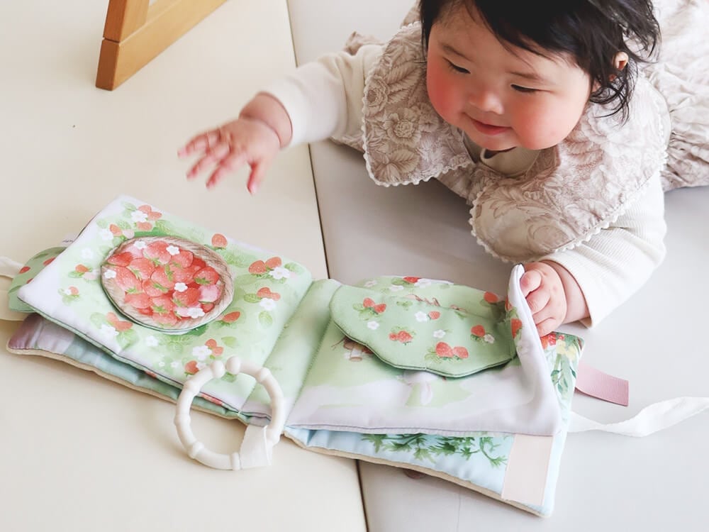 ふんわりえほん うさぎたちのお茶会