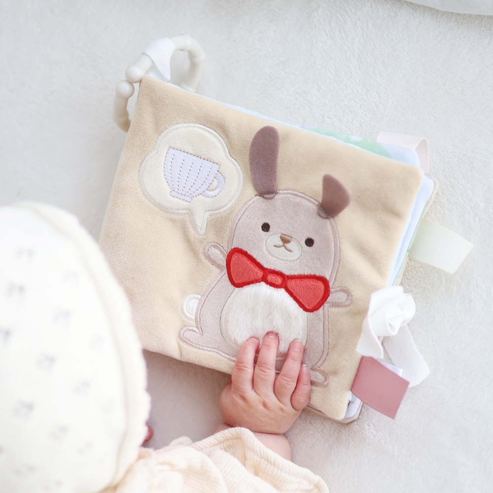 ふんわりえほん うさぎたちのお茶会
