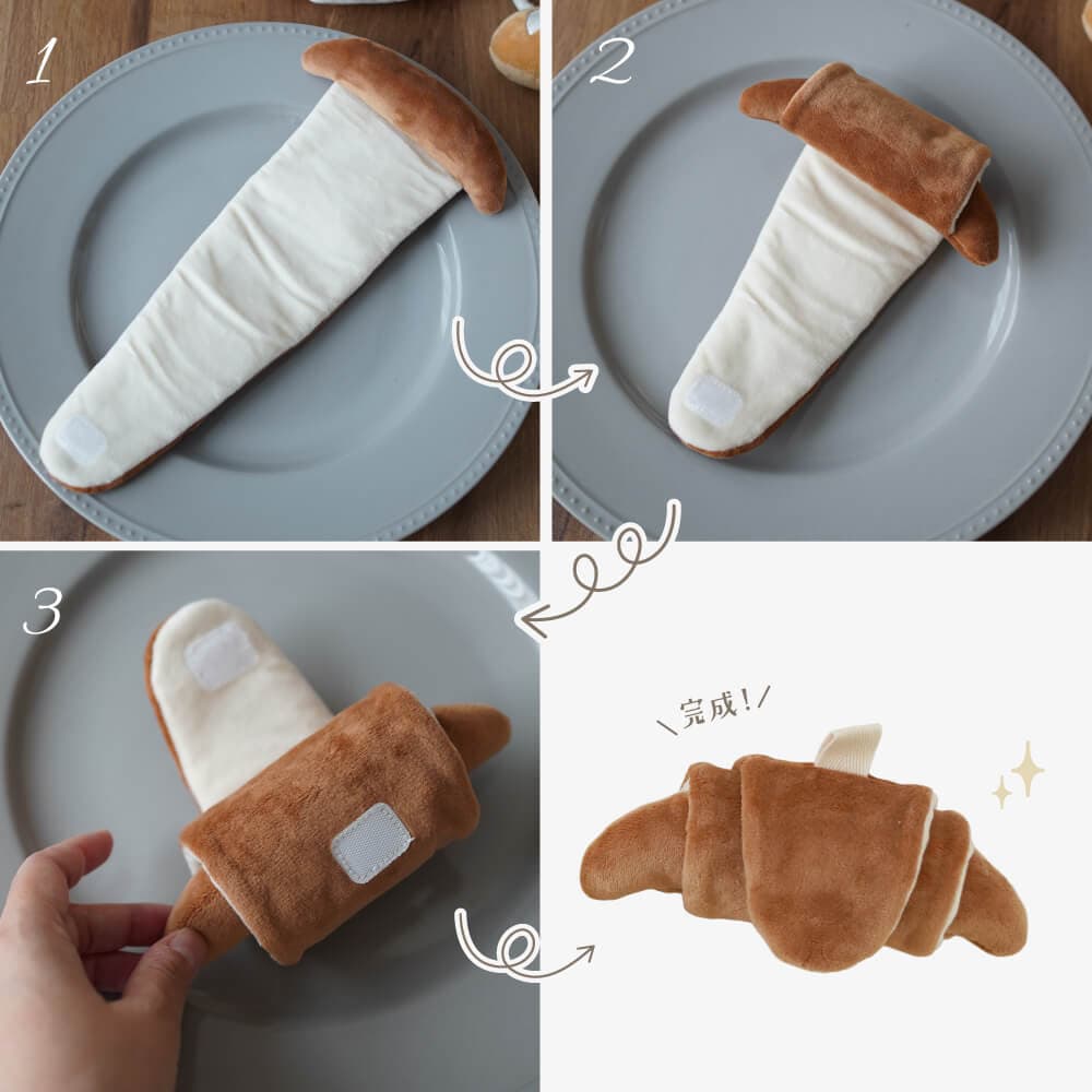 こぐまくんの焼きたてパン