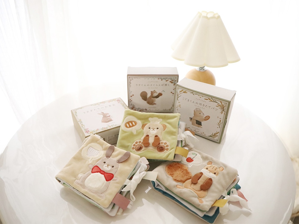 ふんわりえほんシリーズ