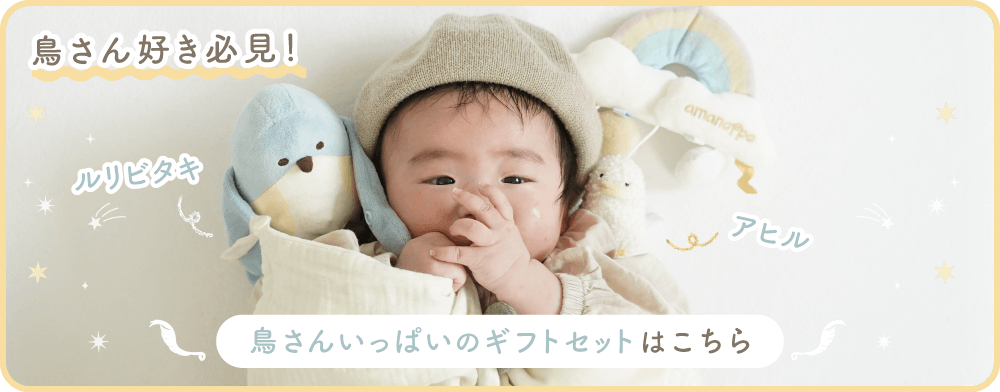 とリセットおすすめ