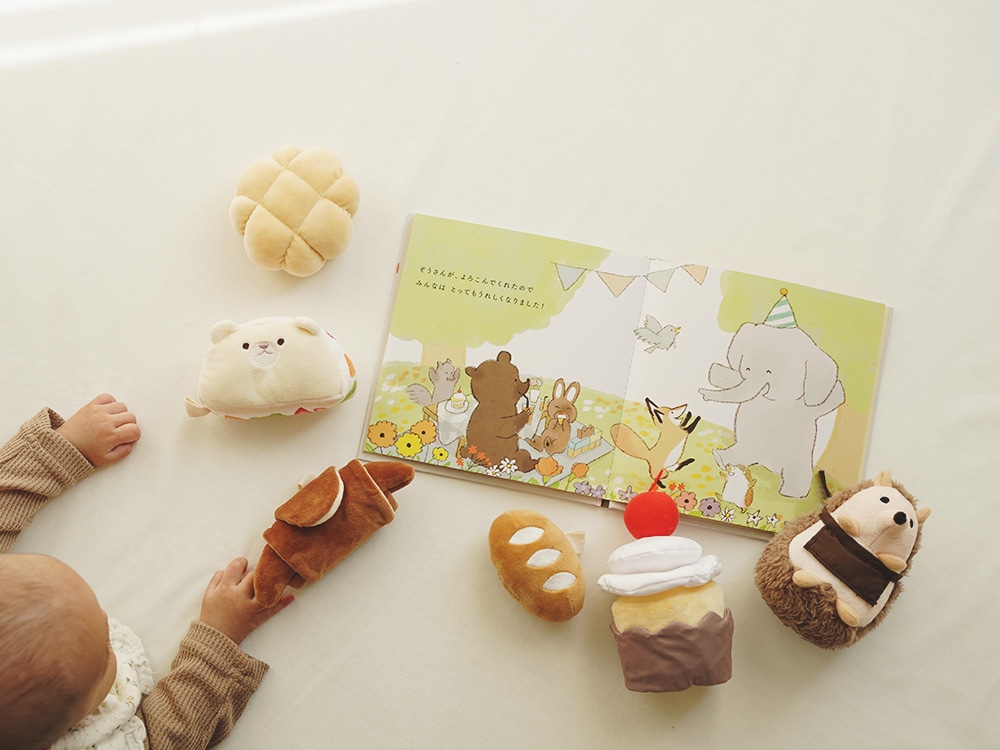 はりねずみくんとカップケーキ