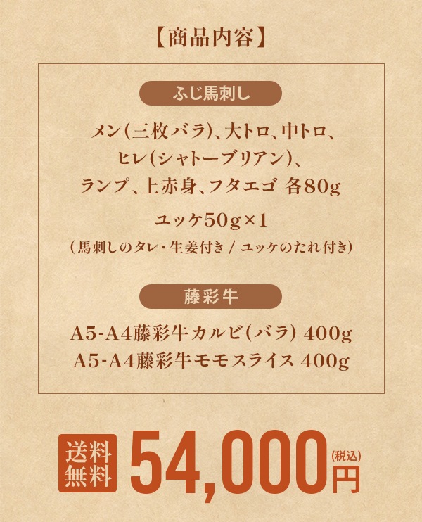 �ե�����2�祪�ꥸ�ʥ�֥��ɡؤդ��ϻɤ��١�ƣ�̵��٤����ä���������ե�