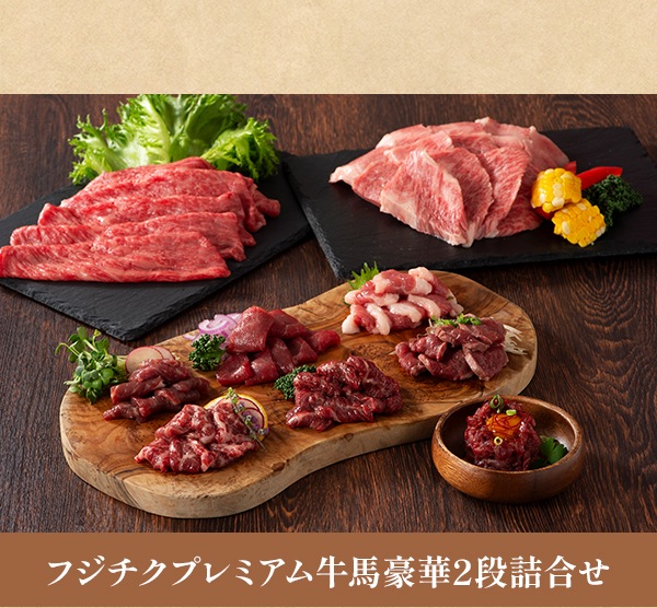 �ե�����2�祪�ꥸ�ʥ�֥��ɡؤդ��ϻɤ��١�ƣ�̵��٤����ä���������ե�