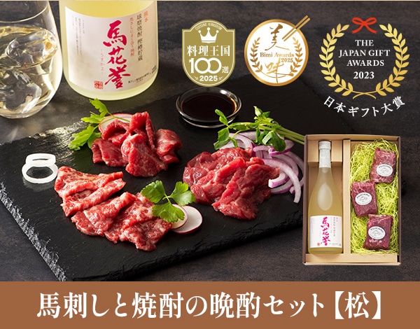 ���ܥ��ե���޼��ޤ����դ��ϻɤ����ռ८�ե�