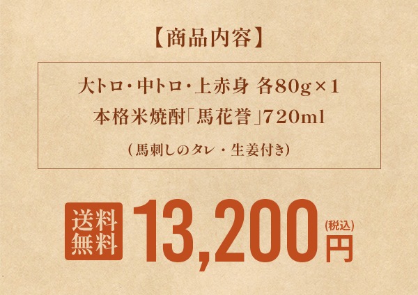 ���ܥ��ե���޼��ޤ����դ��ϻɤ����ռ८�ե�