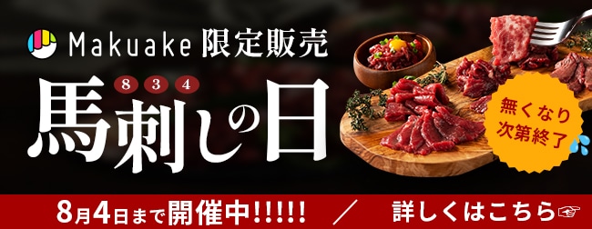 �ޥ�����
