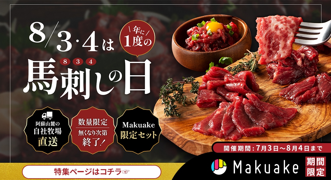 �ޥ�����