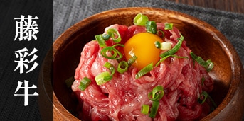 �ե��������ꥸ�ʥ�֥��ɡ�ƣ�̵���å���