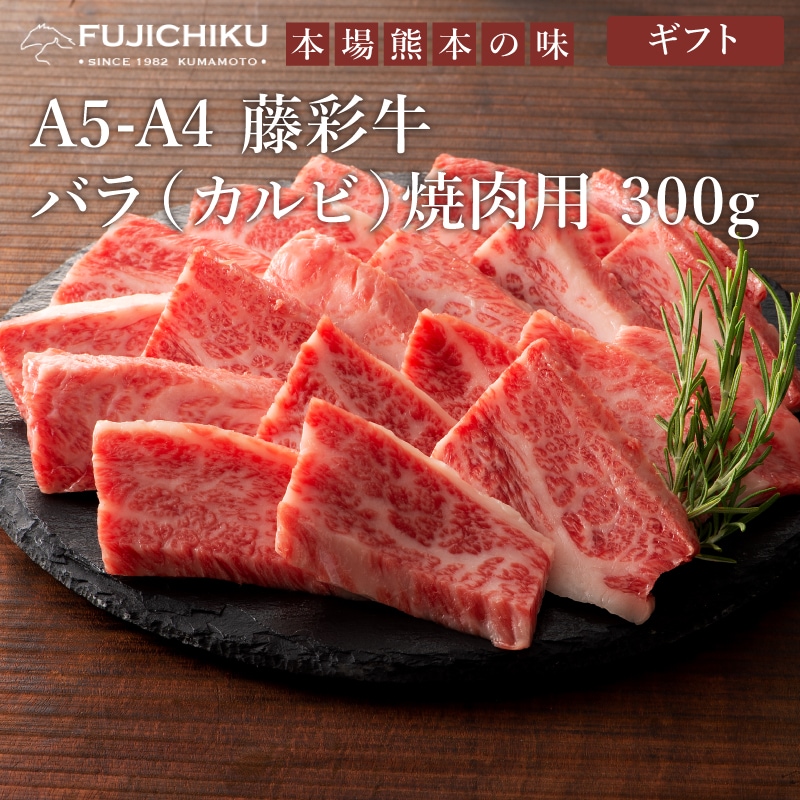 A5-4ƣ̵ Ӿ 300g