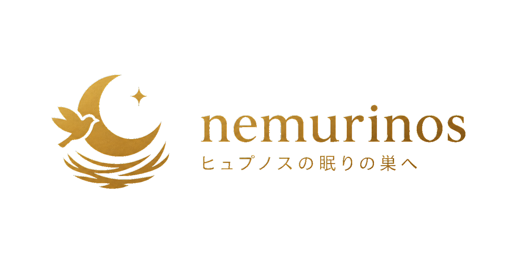 nemurinos
