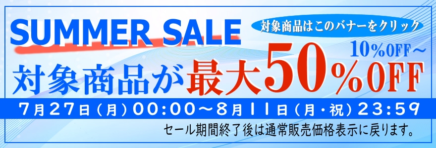 中古】キヤノン/Canon | カメラやアクセサリーの商品一覧｜ 富士越カメラ