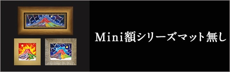 Mini�ۥ��꡼���ޥå�̵��