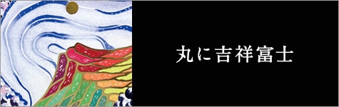 �ݤ˵Ⱦ��ٻ�