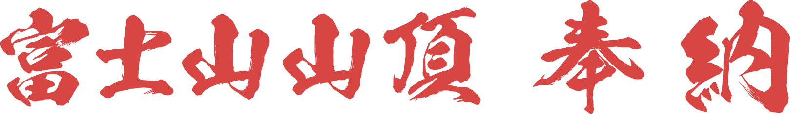 ��Ǽ