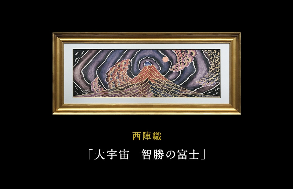 富士山の絵 通販 富士山絵画 販売 富士山画家 ユタカムラカミ Yutaka