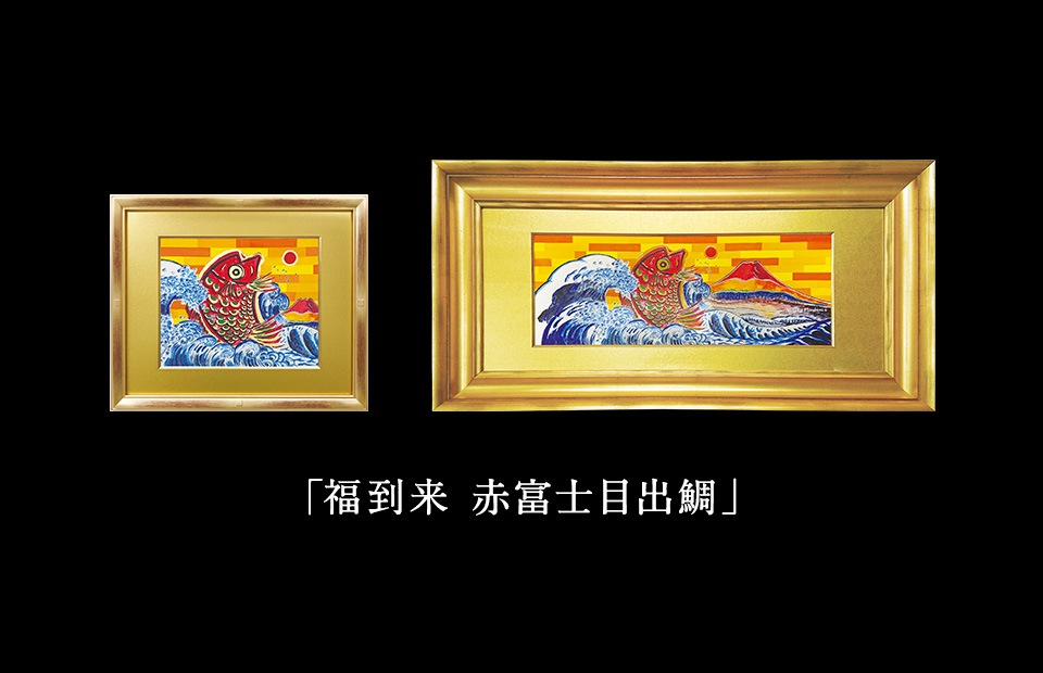 富士山の絵 通販 富士山絵画 販売 富士山画家 ユタカムラカミ Yutaka