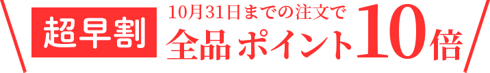 ���ʥݥ���ȣ�����