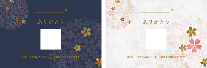 QR��å�����������