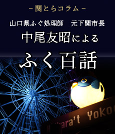 �դ�ɴ��